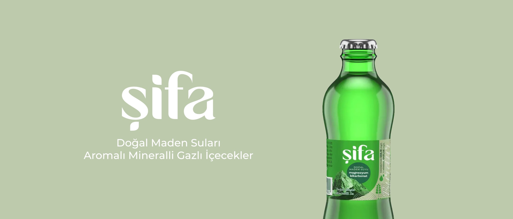 Şifa